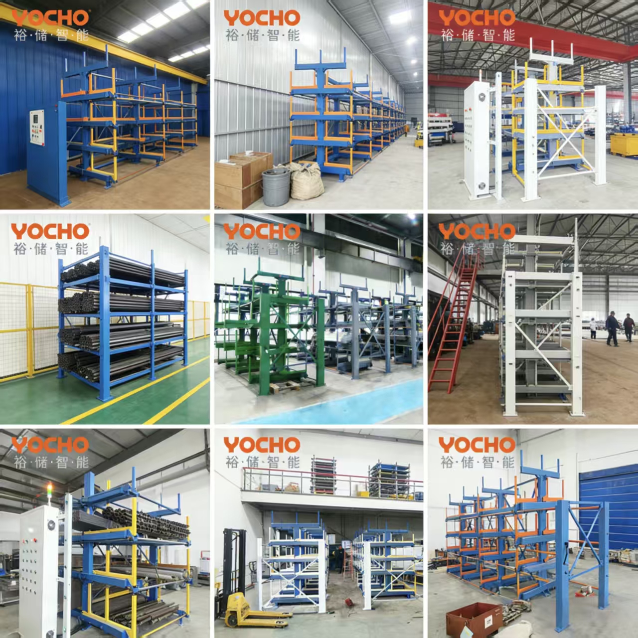 Sistemas de almacenamiento automatizados para materiales largos